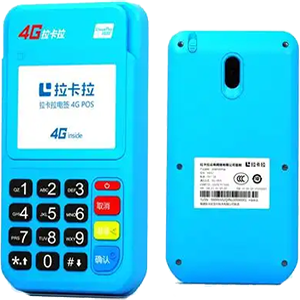 武安拉卡拉电签版扫码POS机